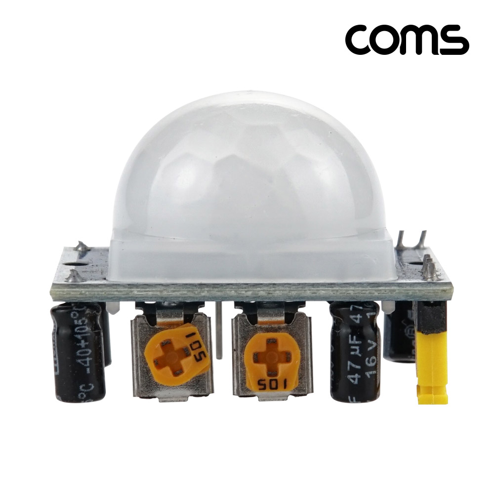 Coms 적외선 IR 모션 센서 모듈 동작감지 자동