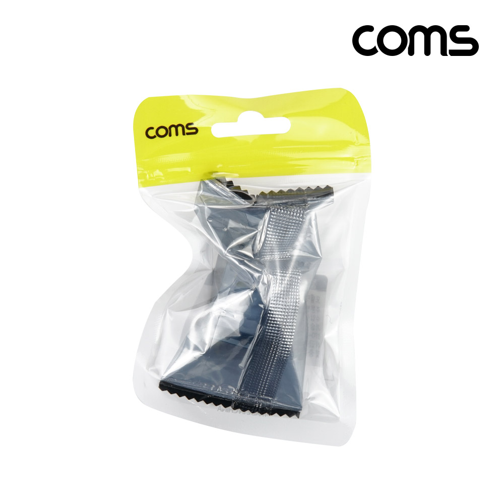 Coms 적외선 IR 모션 센서 모듈 동작감지 자동