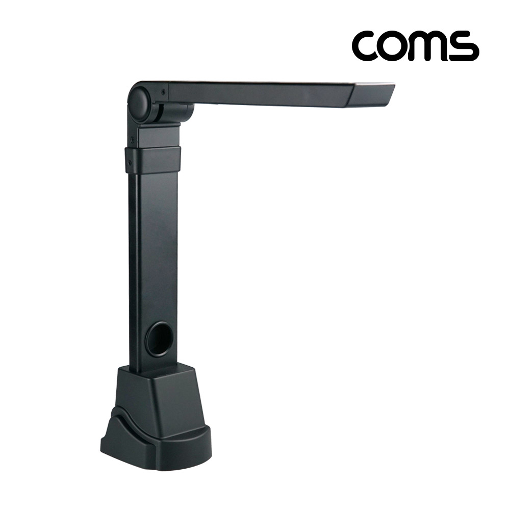 Coms USB 문서 스캐너 비파괴형 문자인식 OCR 북스캔 책 800만 화소 전공책 시험지 문제집