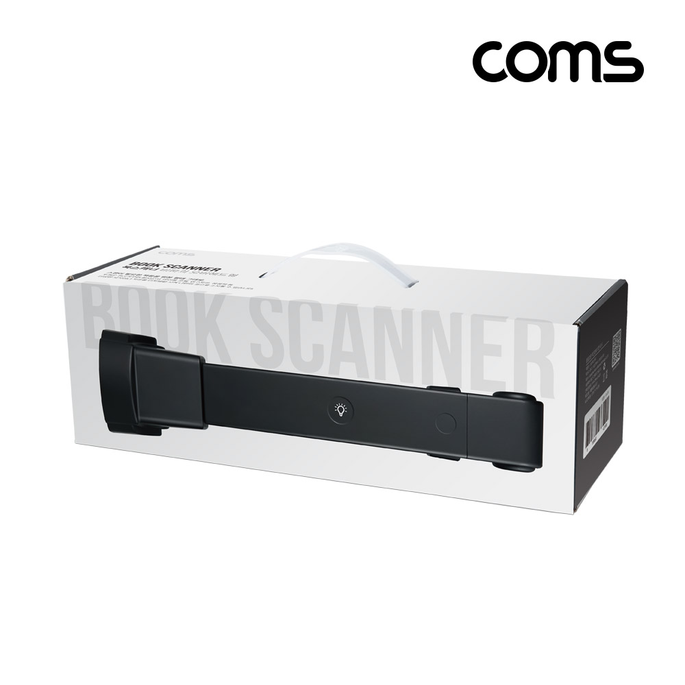 Coms USB 문서 스캐너 비파괴형 문자인식 OCR 북스캔 책 800만 화소 전공책 시험지 문제집