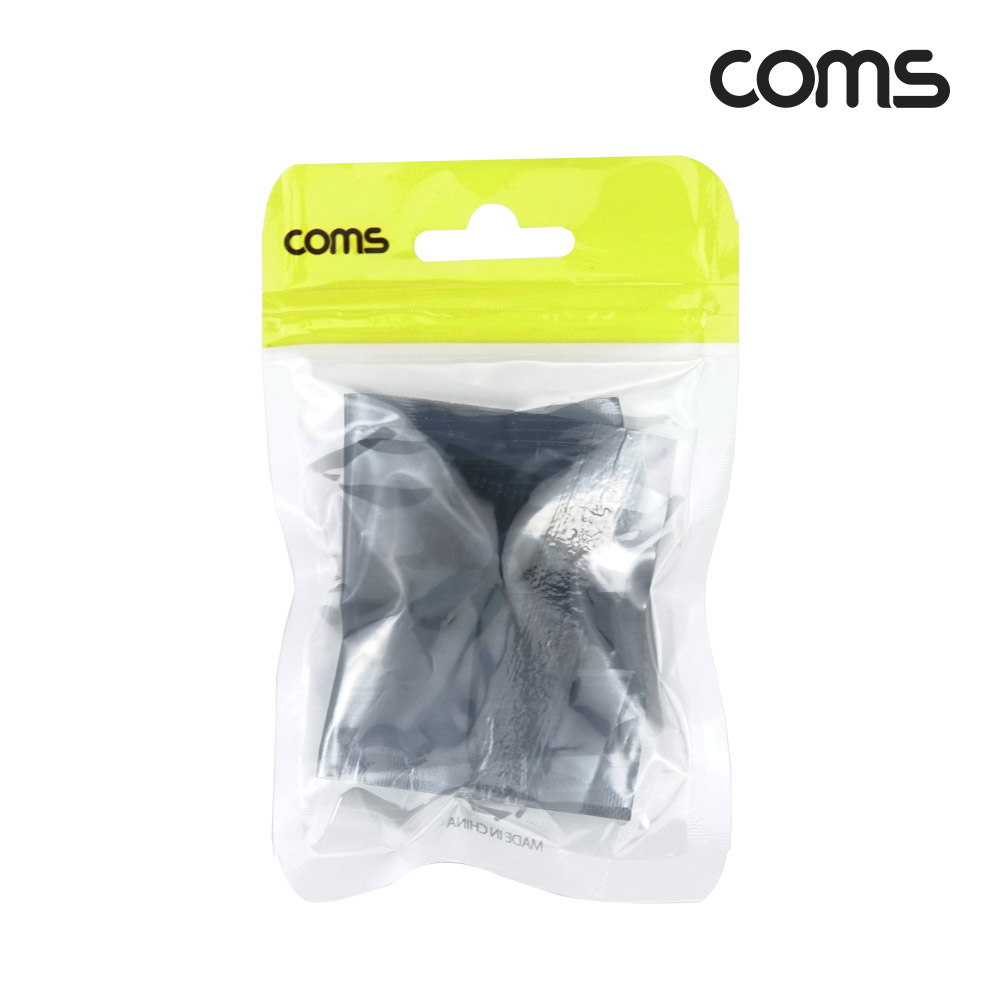 Coms 미니 오디오 앰프 증폭 볼륨조절 사운드 스피커연결