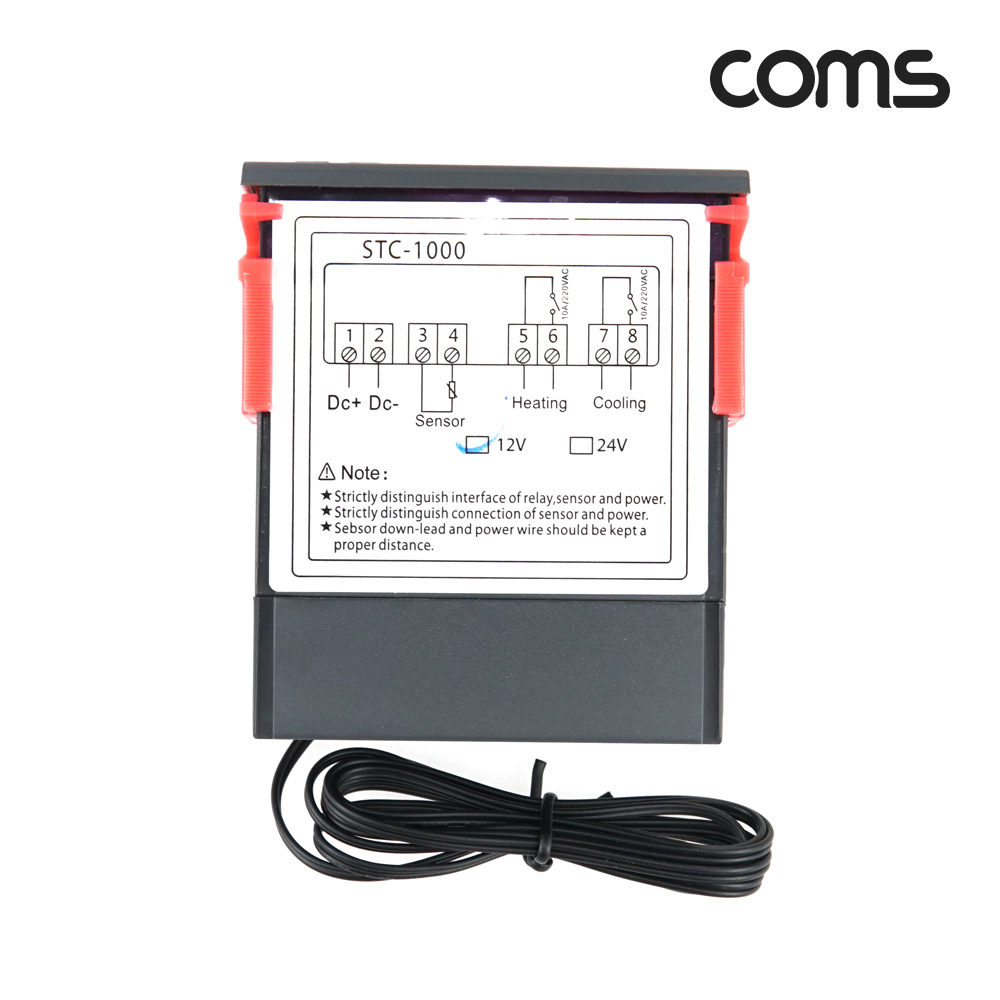 Coms 디지털 온도조절기 DC12V 히팅 쿨링