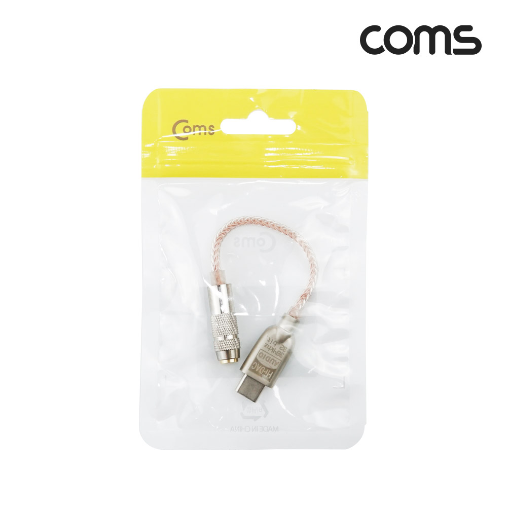 Coms USB Type C 오디오 젠더 케이블 10cm 스테레오 4극 AUX 컨버터 Hifi DAC칩 32Bit 384kHz OFC 갤럭시 스마트폰