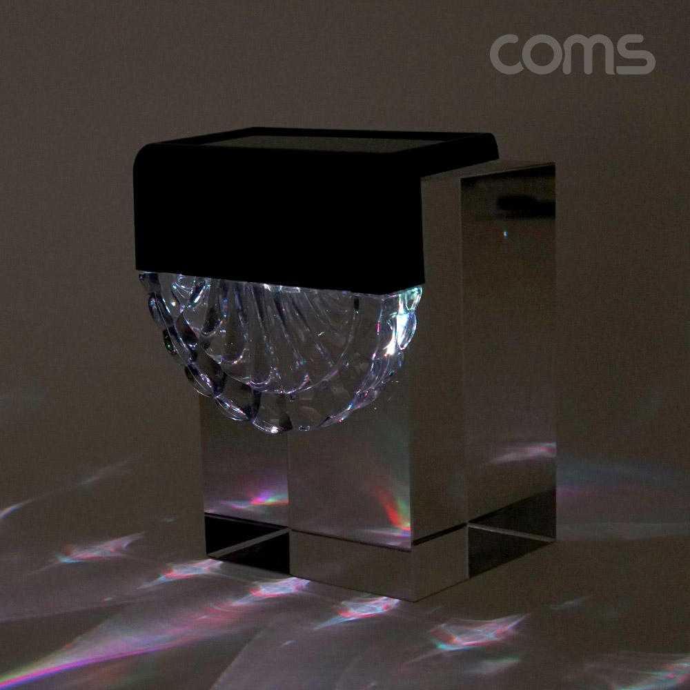 Coms 태양광 LED 램프 모서리등 엣지등 라이트 정원등 야간 자동감지 랜턴