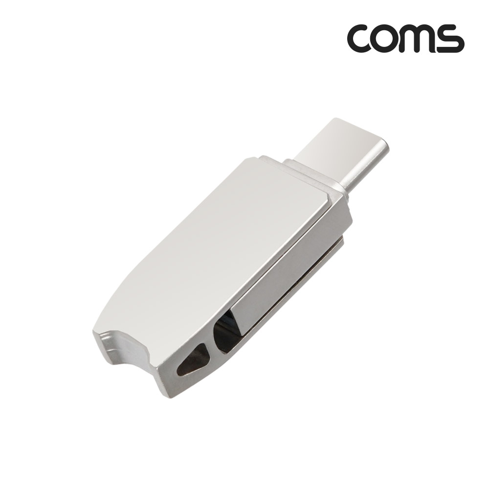 Coms USB 메모리 스윙 회전형 Type C Type A 64GB