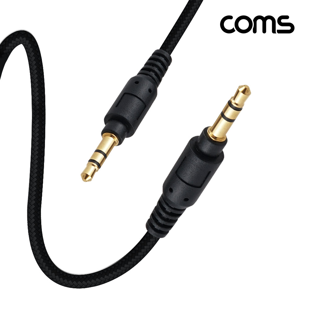 Coms 스테레오 케이블 3극 AUX Stereo 3.5 M/M 메쉬 순수 무산소동선 OFC 10M