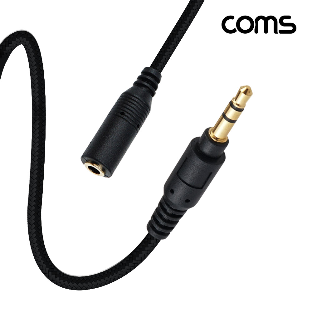 Coms 스테레오 연장 케이블 3극 AUX Stereo 3.5 M/F 메쉬 구리 무산소동선 OFC 10M