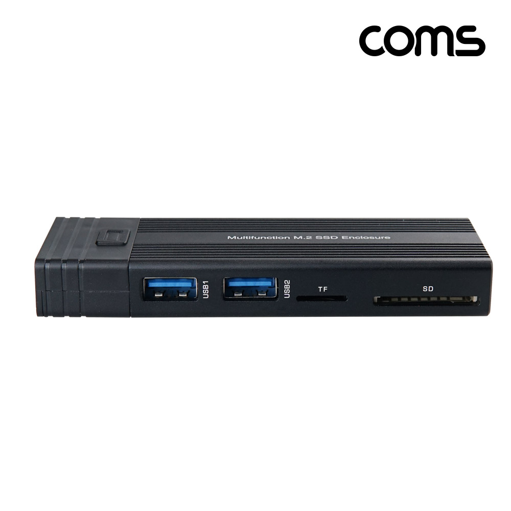 Coms M.2 SSD NVME NGFF(SATA) 외장케이스. 멀티 허브 카드리더기 USB 2.0, C타입 + A타입 케이블, 10Gbps