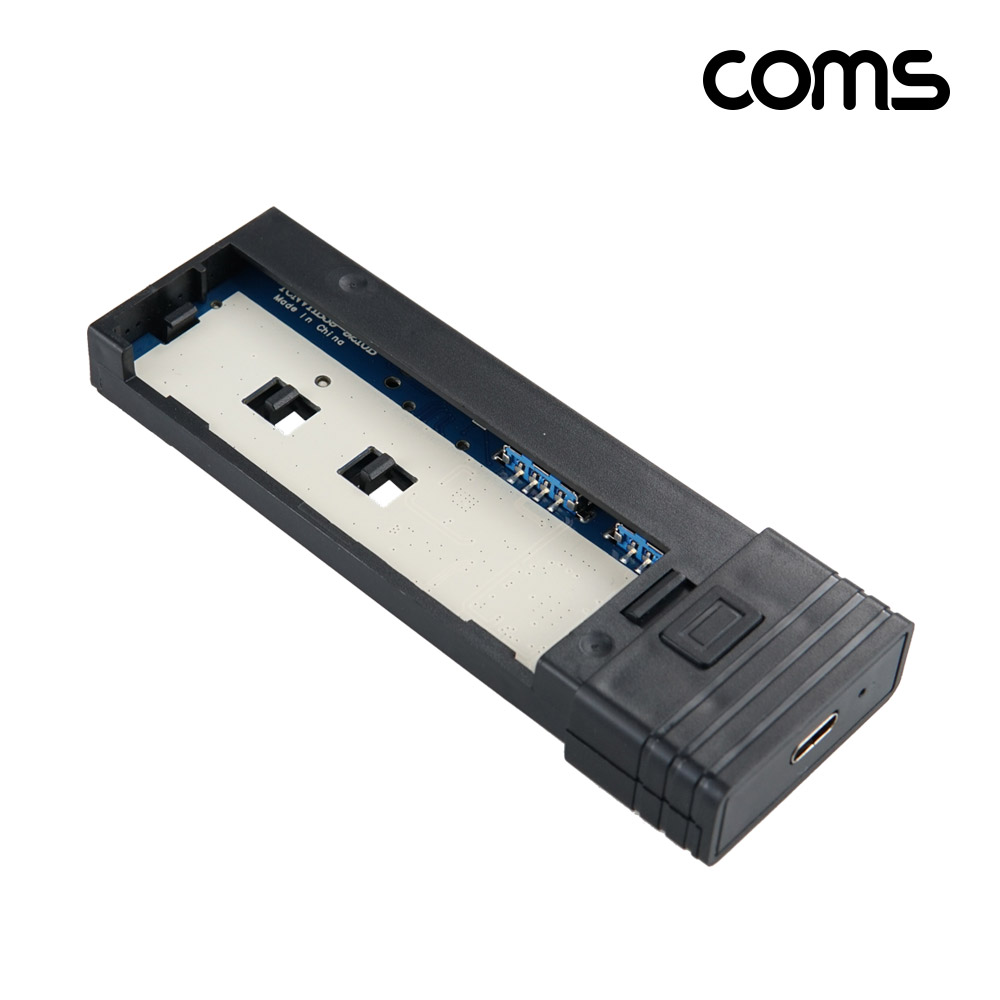 Coms M.2 SSD NVME NGFF(SATA) 외장케이스. 멀티 허브 카드리더기 USB 2.0, C타입 + A타입 케이블, 10Gbps