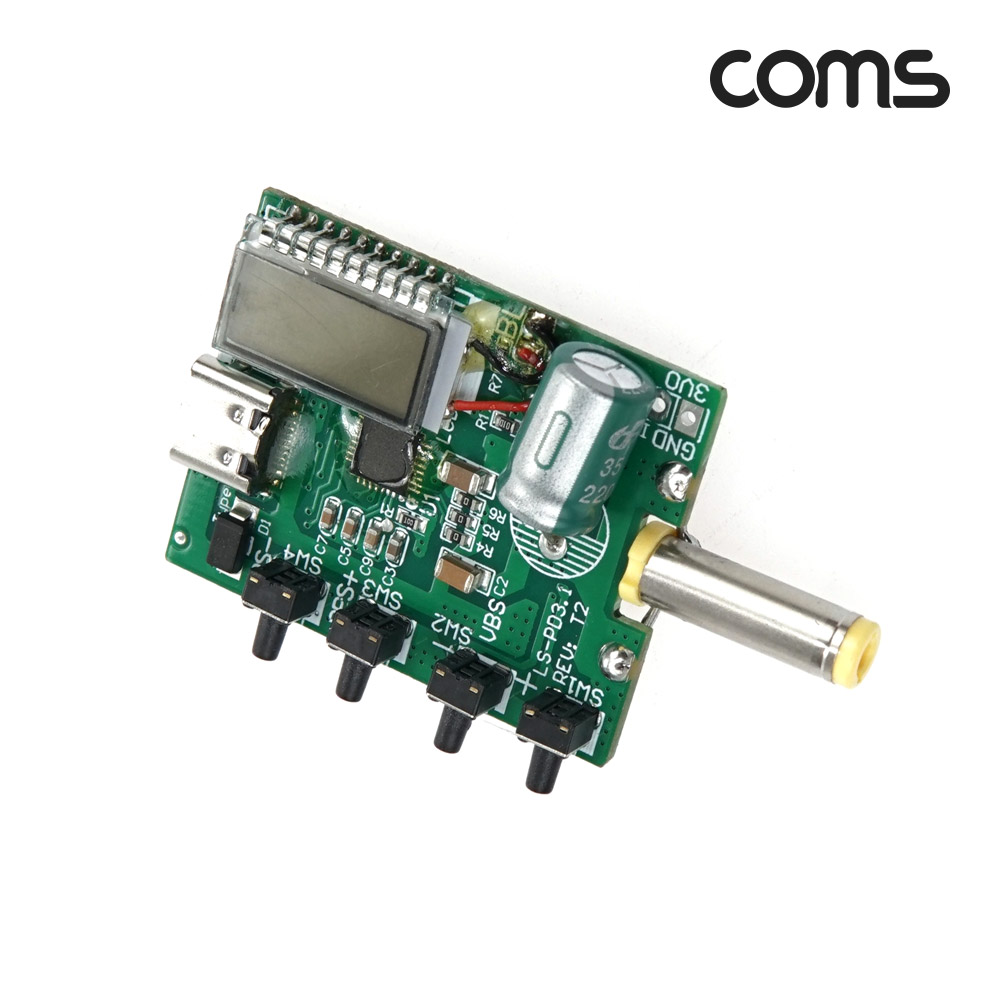 Coms PD 전원 컨트롤러 전압 측정 테스터기 C타입 USB Type C DC 5.5/2.1