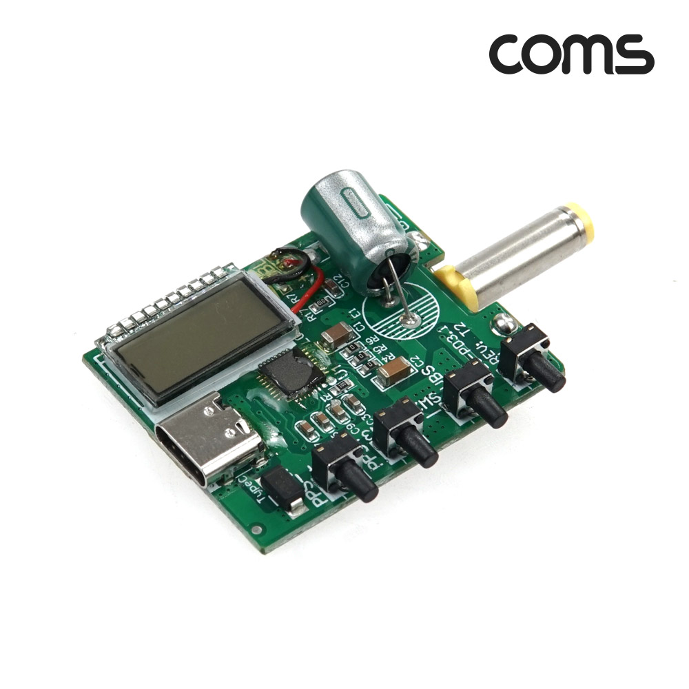 Coms PD 전원 컨트롤러 전압 측정 테스터기 C타입 USB Type C DC 5.5/2.1