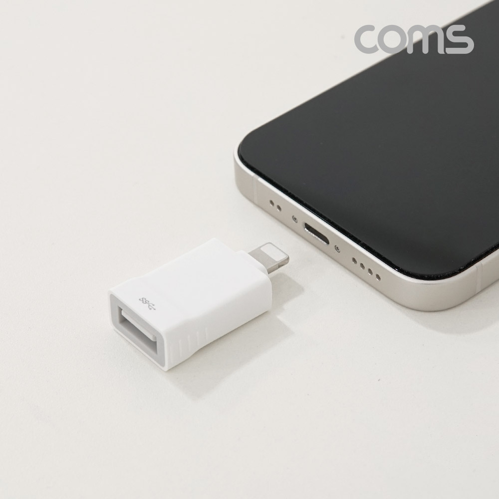 Coms iOS 8Pin OTG 젠더 8핀 USB Type A