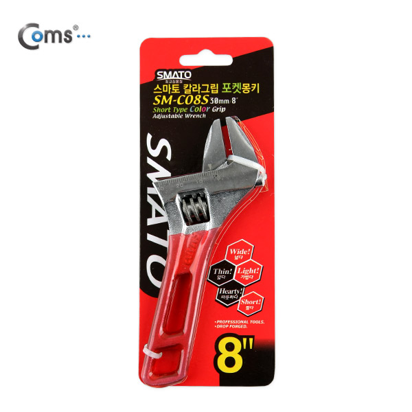 Coms 포켓몽키(스마토) 쇼트 8형