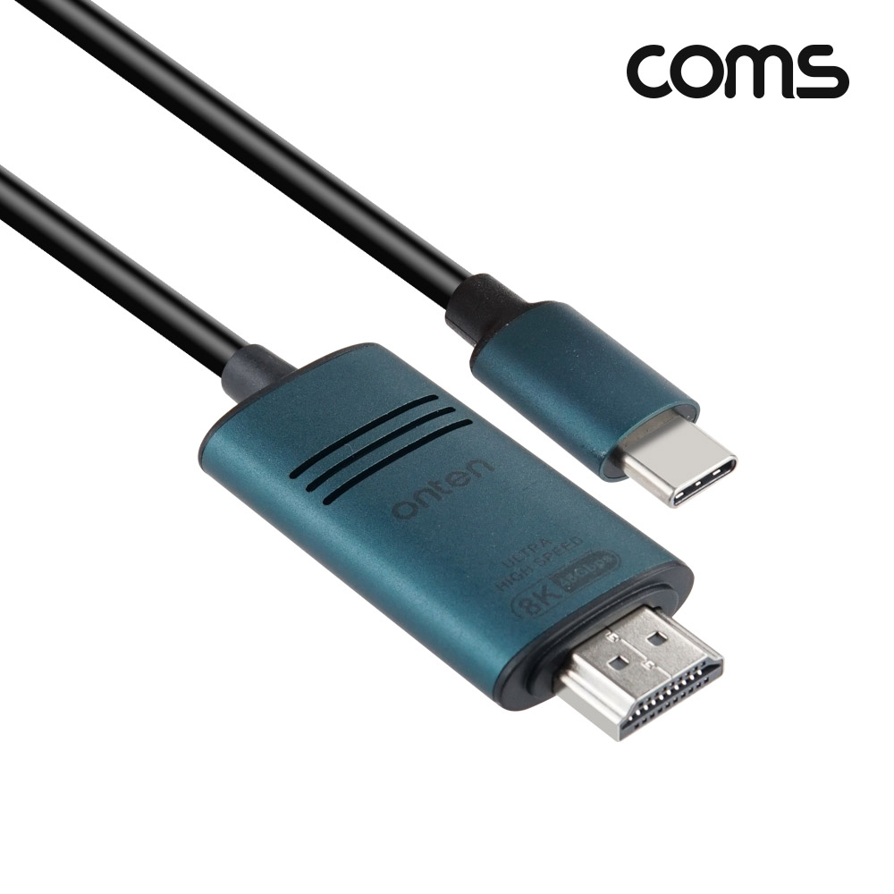 Coms USB 3.1(Type C) 컨버터 케이블 1.8m, Type C to HDMI 2.0 8K4K@30Hz(QHD), C타입