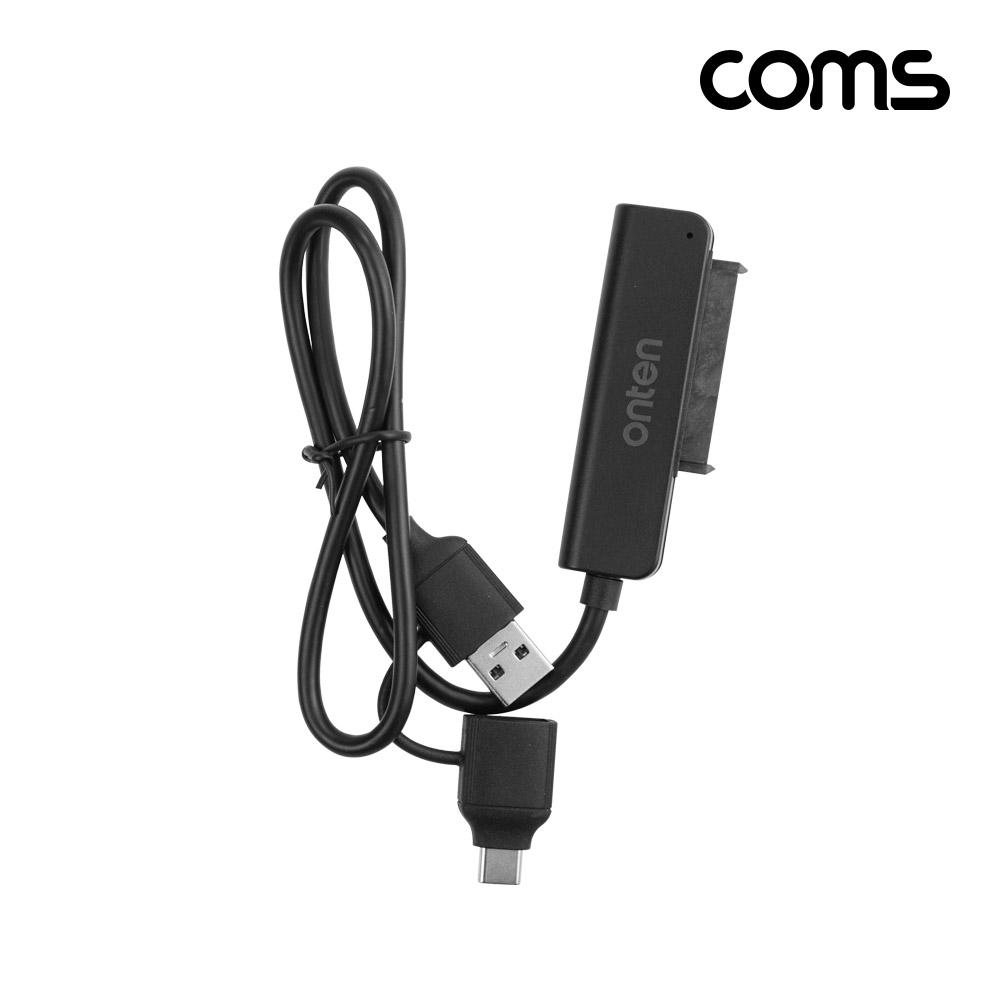 Coms C타입 A타입 3.0 멀티 SATA 컨버터 2.5형 SSD 3.5형 HDD 보조전원