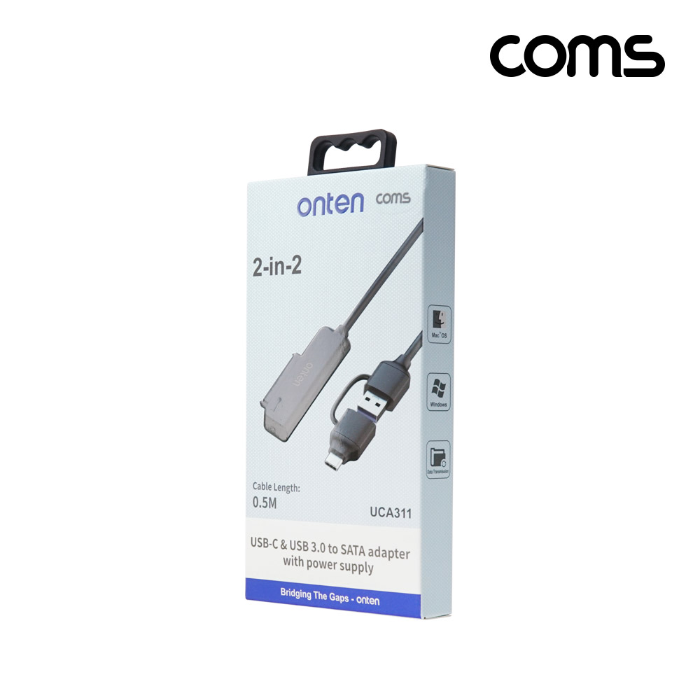Coms C타입 A타입 3.0 멀티 SATA 컨버터 2.5형 SSD 3.5형 HDD 보조전원