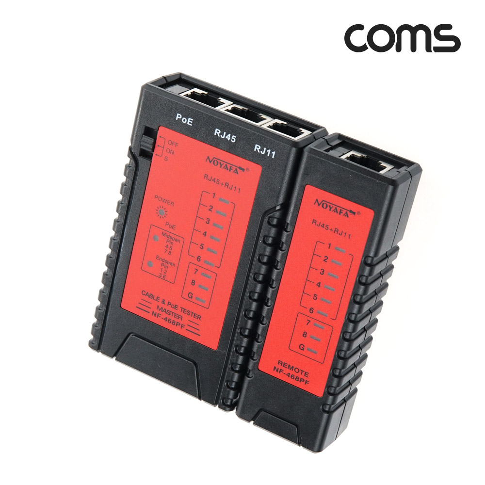 Coms PoE 랜 테스터기 분리형 전화선 테스트 RJ45 RJ11 LAN