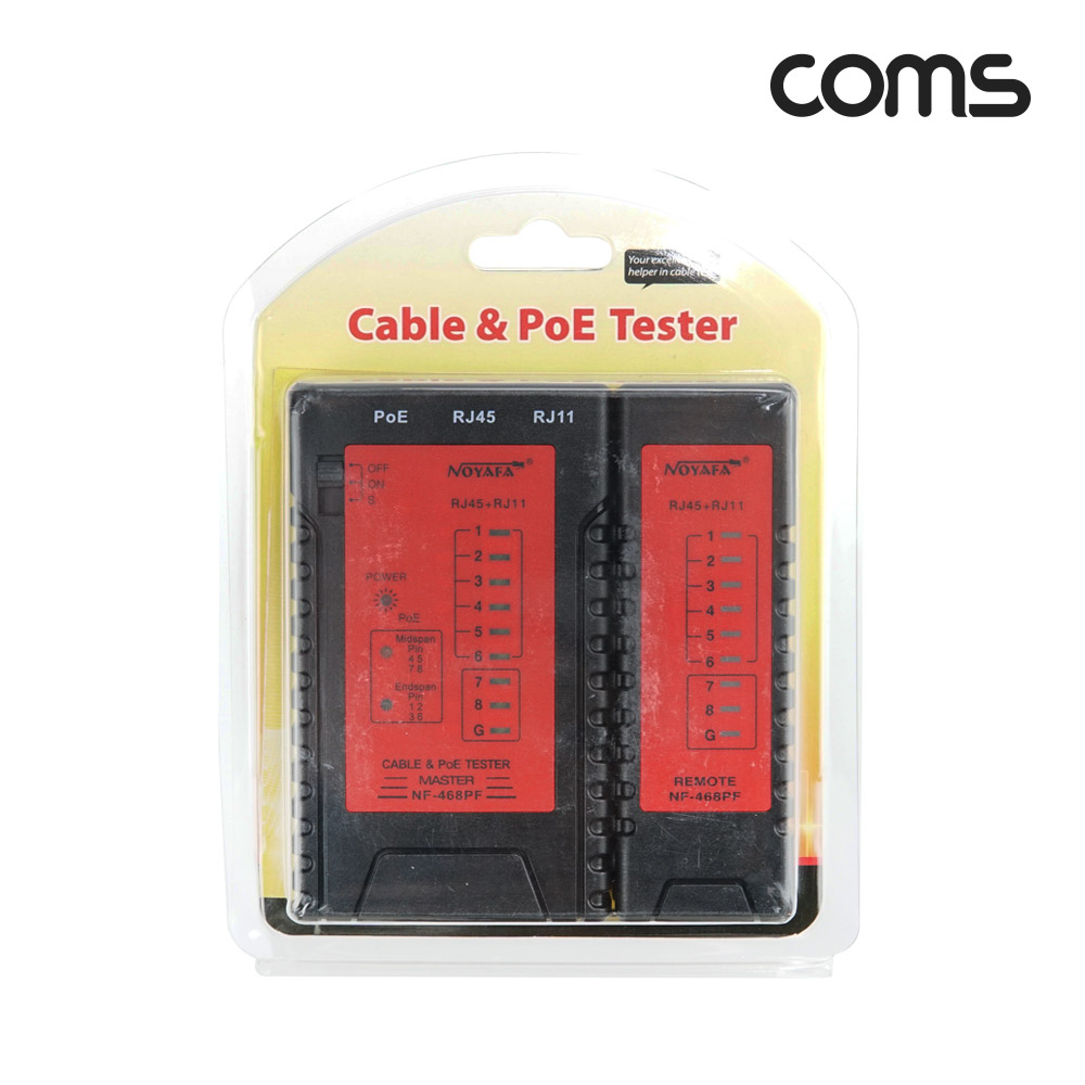 Coms PoE 랜 테스터기 분리형 전화선 테스트 RJ45 RJ11 LAN