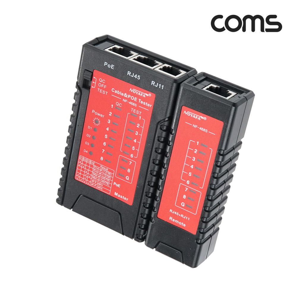 Coms PoE 랜 테스터기 분리형 전화선 테스트 RJ45 RJ11 LAN