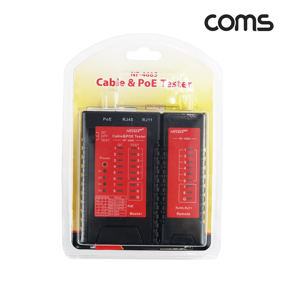 Coms PoE 랜 테스터기 분리형 전화선 테스트 RJ45 RJ11 LAN
