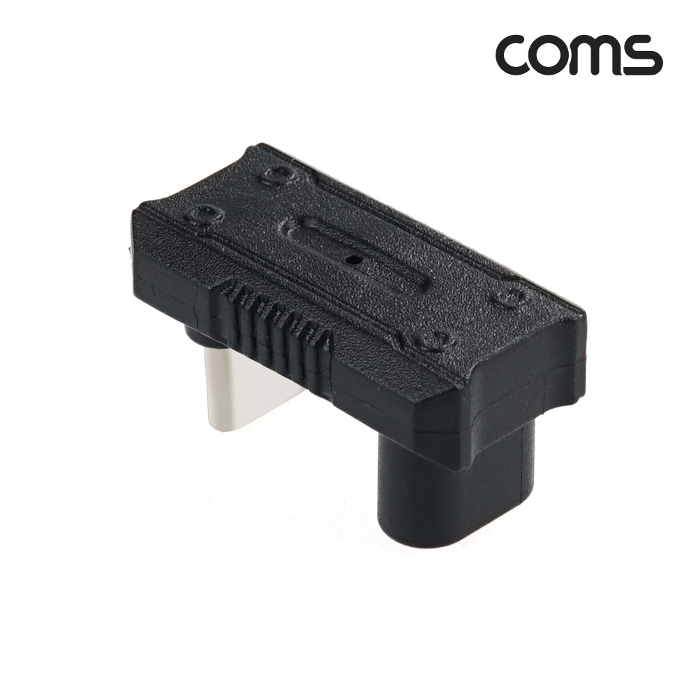 Coms Type C 젠더 C타입 to C타입 MF 140W 20Gbps 180도 꺾임 연장