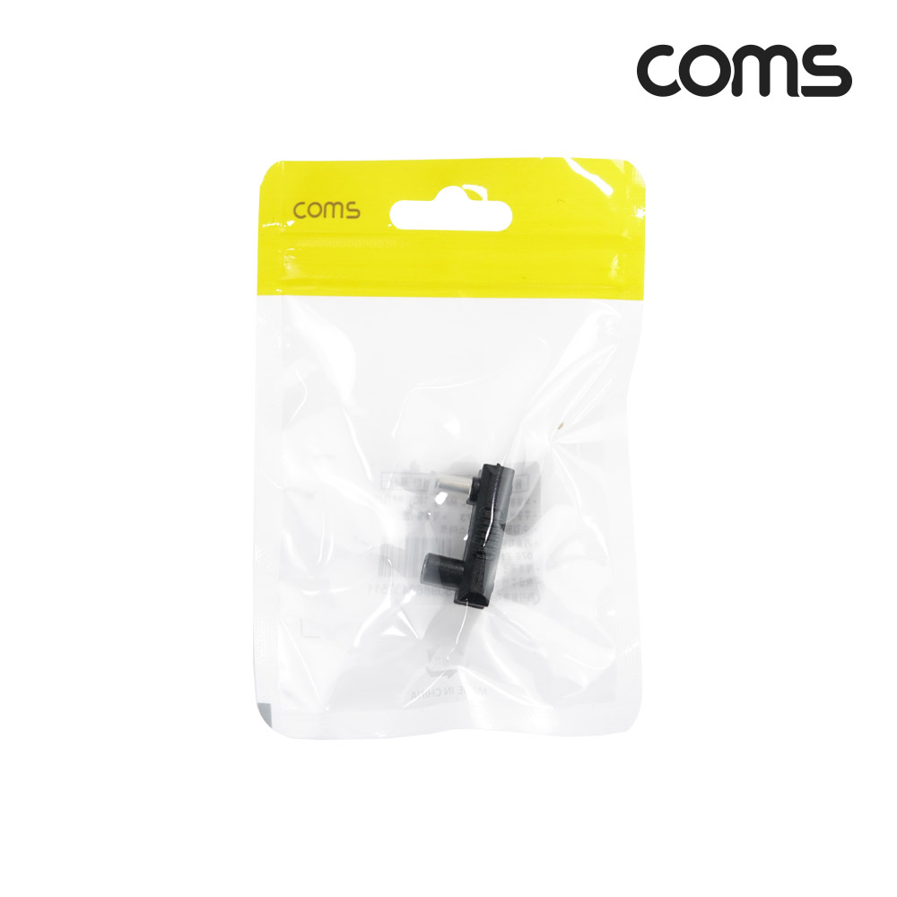 Coms Type C 젠더 C타입 to C타입 MF 140W 20Gbps 180도 꺾임 연장