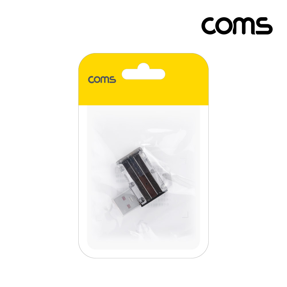 Coms USB 3.1 Type C Gen2 변환젠더 C타입 F to USB 3.0 M 10Gbps 고속전송 120W 좌우 꺾임