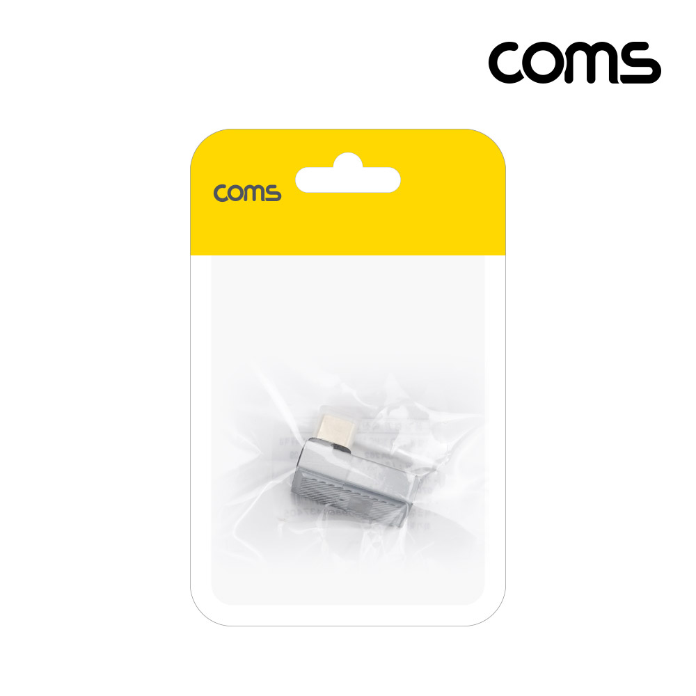Coms USB 3.1 Type C PD변환젠더 C타입 M to USB 3.0 F 10Gbps 고속전송 120W 6A 상하좌우 꺾임