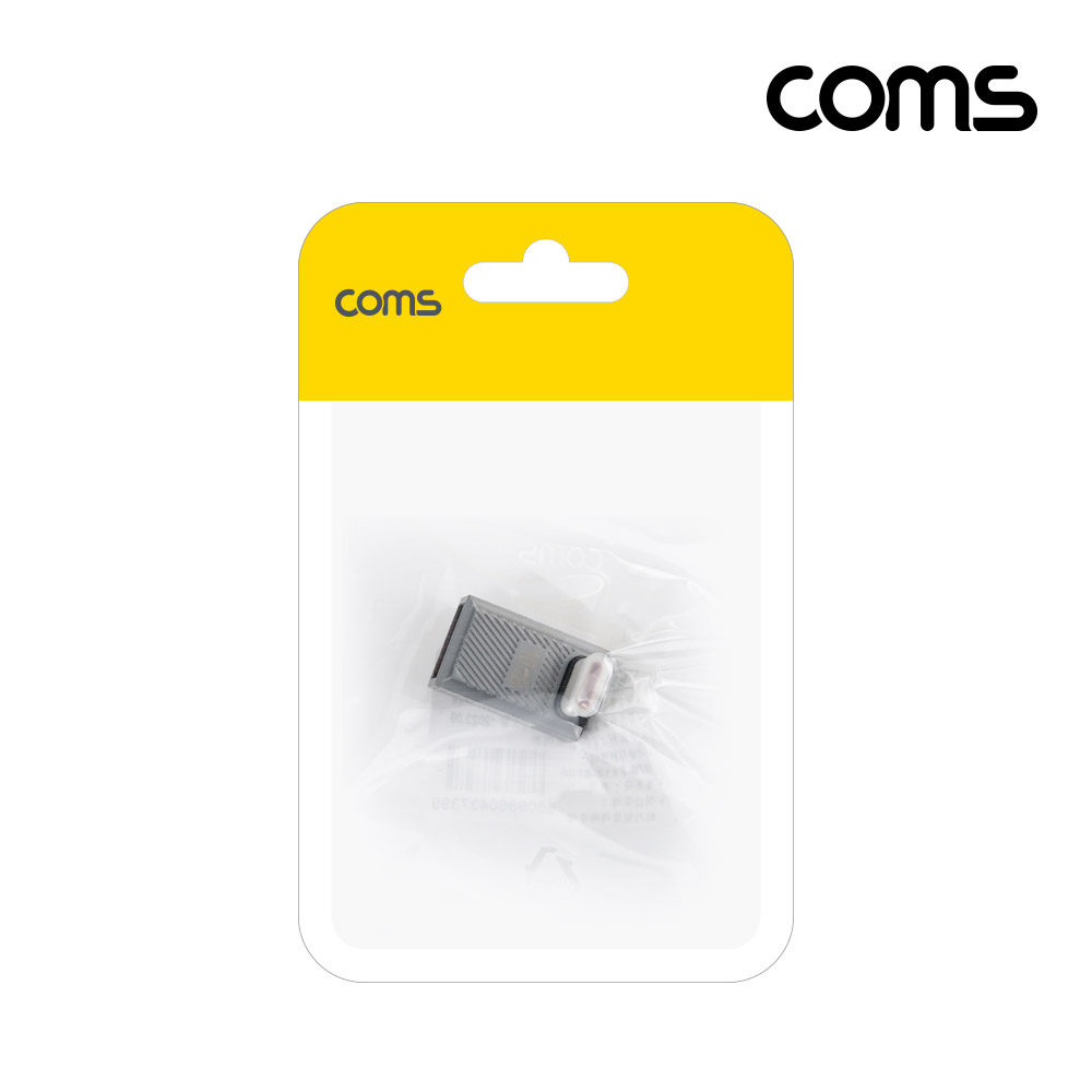 Coms USB 3.1 Type C PD변환젠더 C타입 M to USB 3.0 F 10Gbps 고속전송 120W 6A 상하꺾임