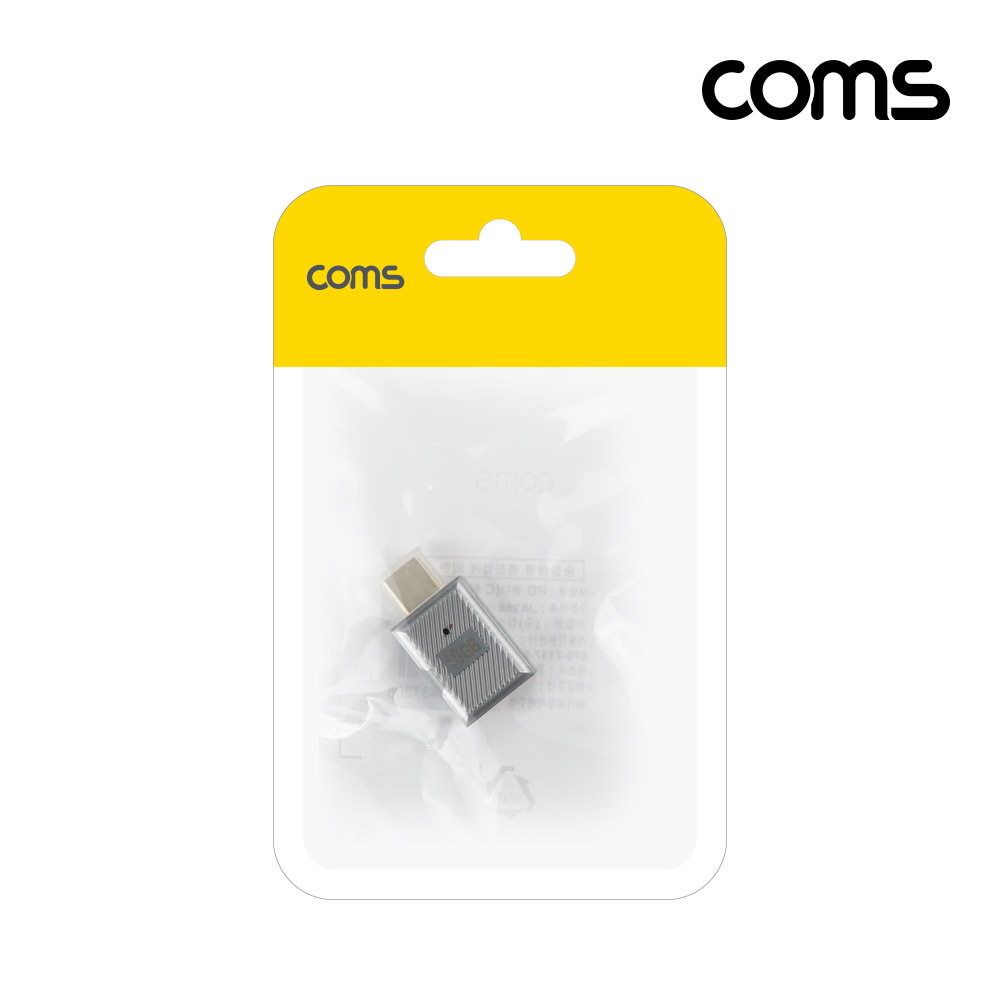 Coms USB 3.1 Type C PD변환젠더 C타입 M to USB 3.0 F 10Gbps 고속전송 120W 6A