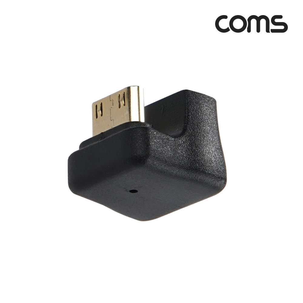 Coms Mini HDMI 연장 꺾임 젠더 180도 미니 MF 8K 60Hz 2.1 UHD