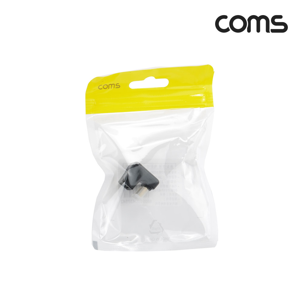 Coms Mini HDMI 연장 꺾임 젠더 180도 미니 MF 8K 60Hz 2.1 UHD