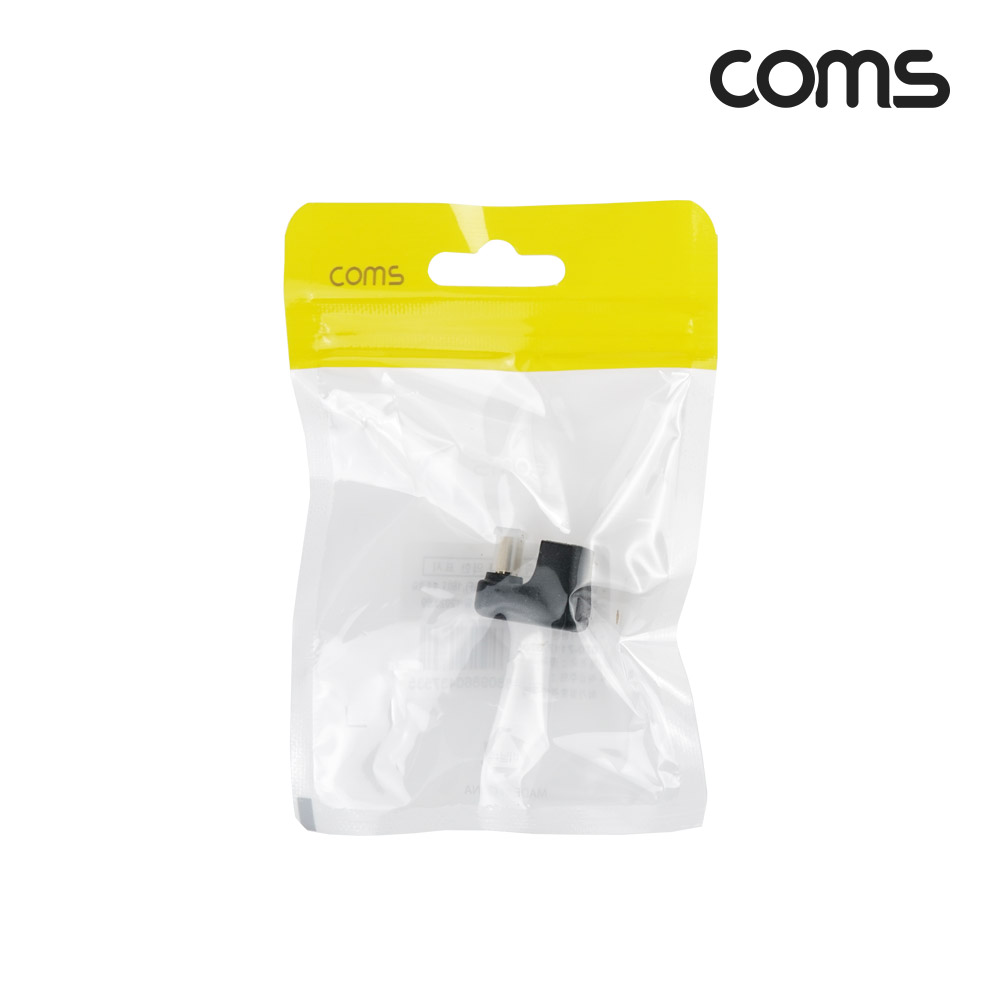 Coms Mini HDMI 연장 꺾임 젠더 180도 미니 MF 8K 60Hz 2.1 UHD