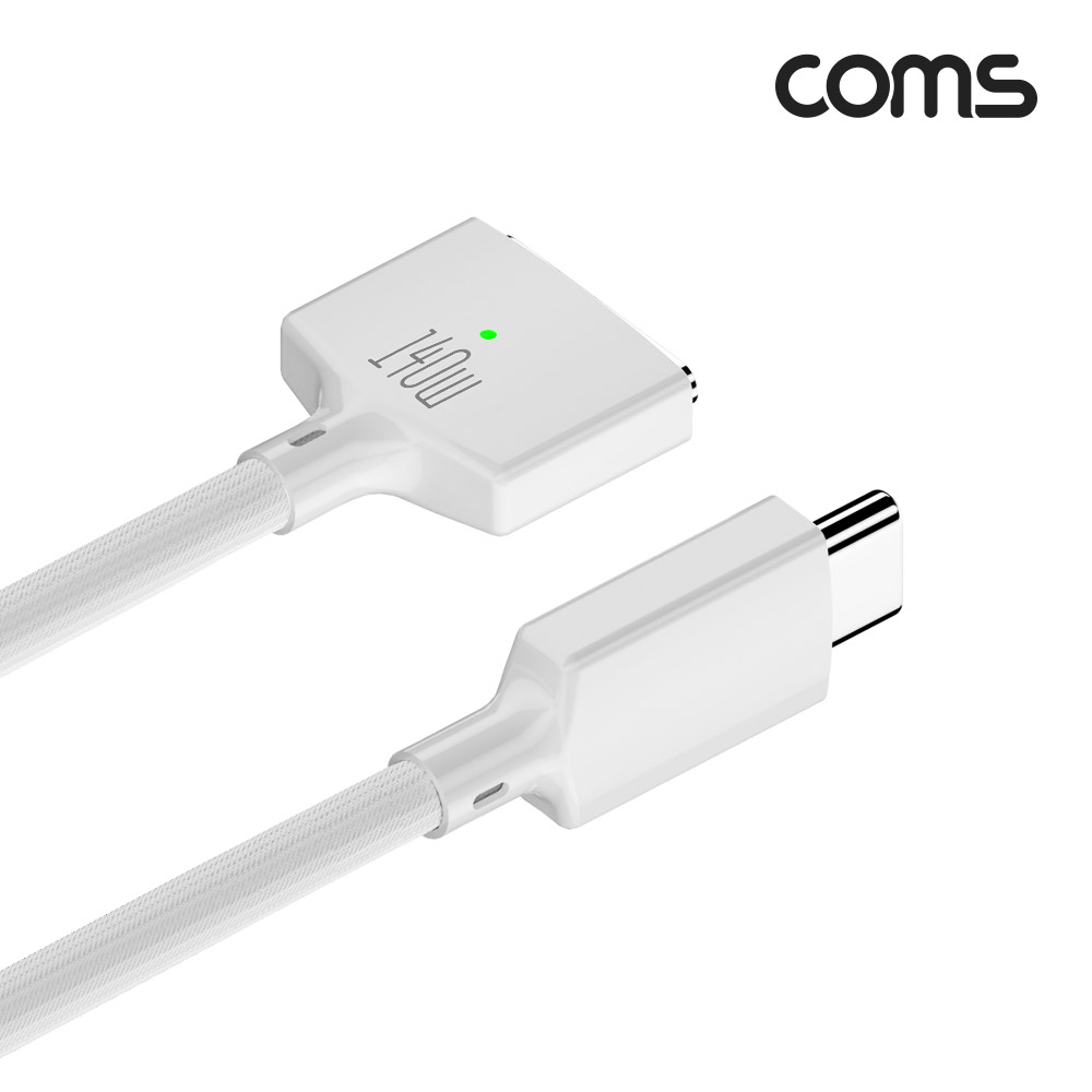 Coms USB Type C 전원 변환 케이블 맥세이프3 노트북 마그네틱 충전 140W