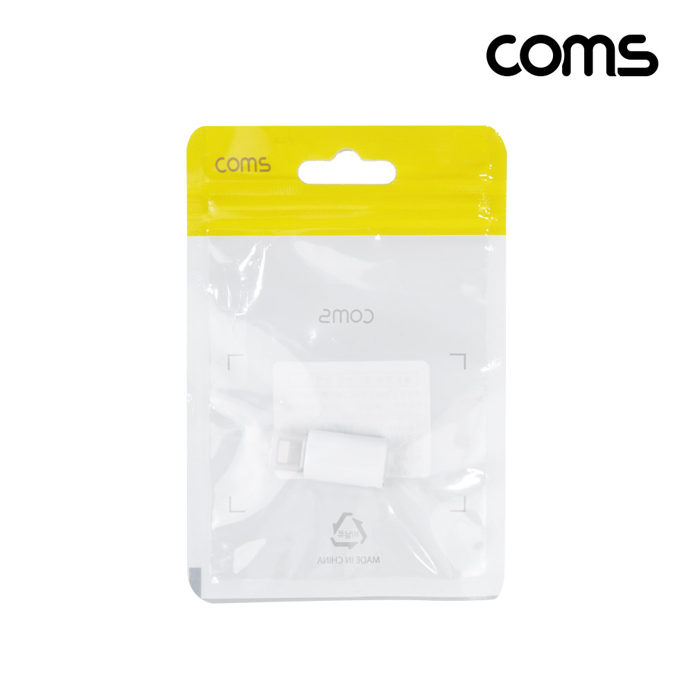 Coms iOS 8Pin OTG 젠더 8핀 USB Type C C타입 USB3.1