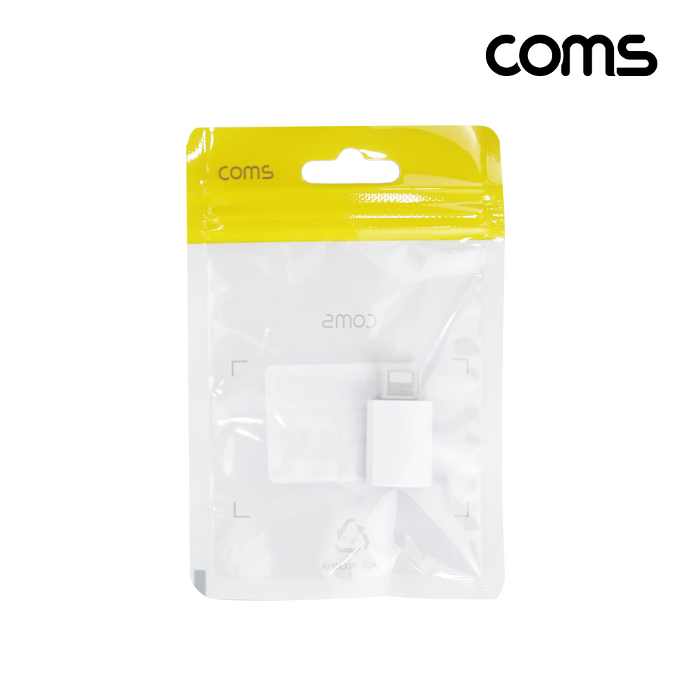 Coms iOS 8Pin OTG 젠더 8핀 to USB A타입