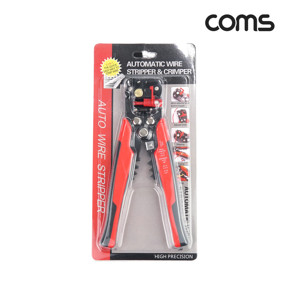 Coms 와이어 스트리퍼 AWG 10~24 탈피기 광섬유 공구 전선 와이어 피복 제거 크림퍼 클림퍼 클림핑 크림핑