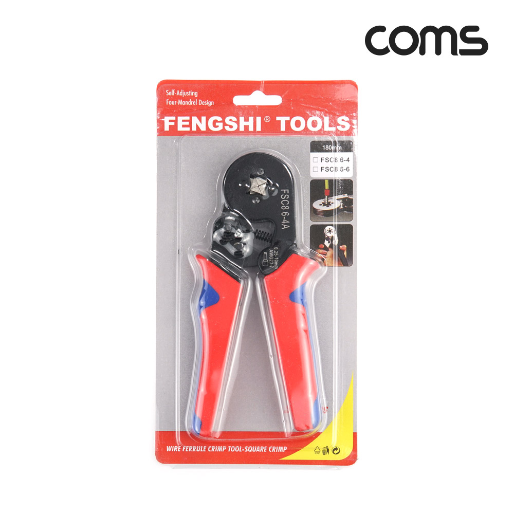 Coms 펜홀 압착기 압착툴 사각 크림퍼 클림퍼 클림핑 크림핑