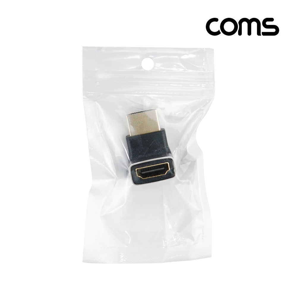 Coms HDMI 연장 꺾임 젠더 MF 8K 60Hz 2.1 UHD