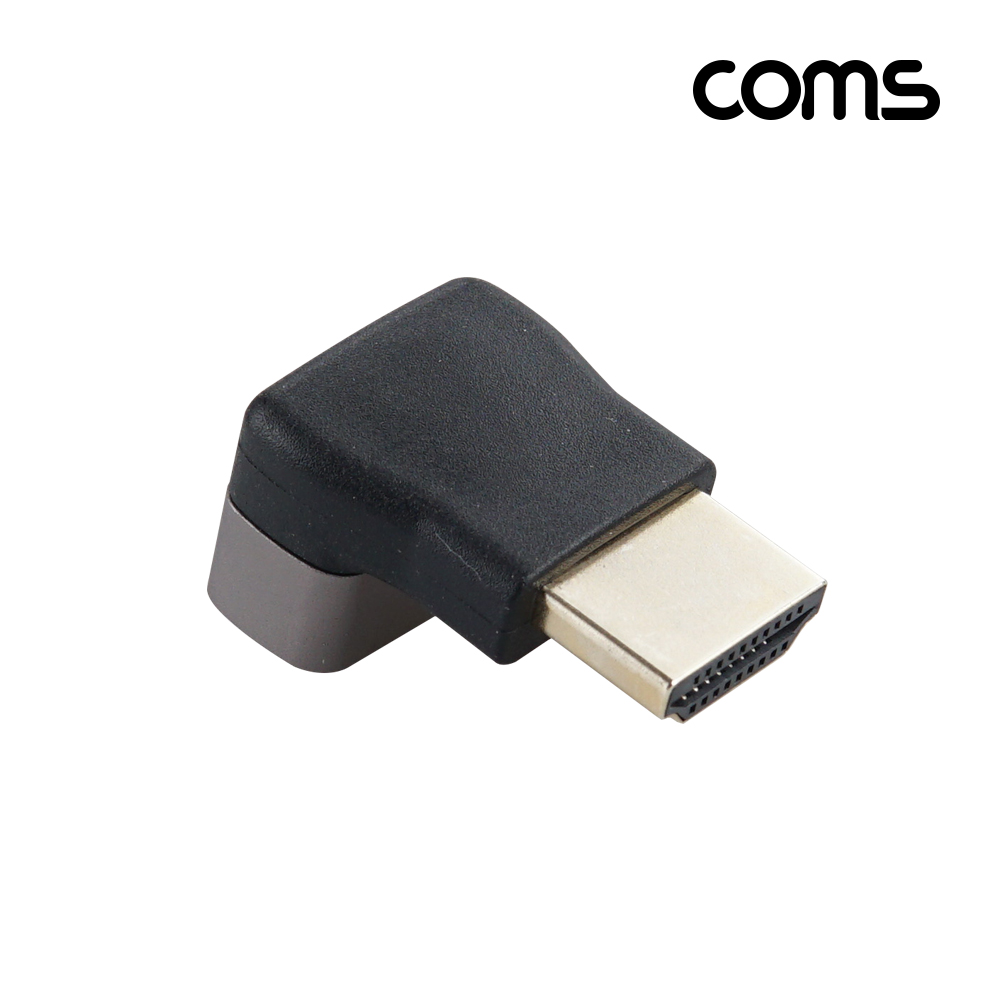 Coms HDMI 연장 꺾임 젠더 MF 8K 60Hz 2.1 UHD