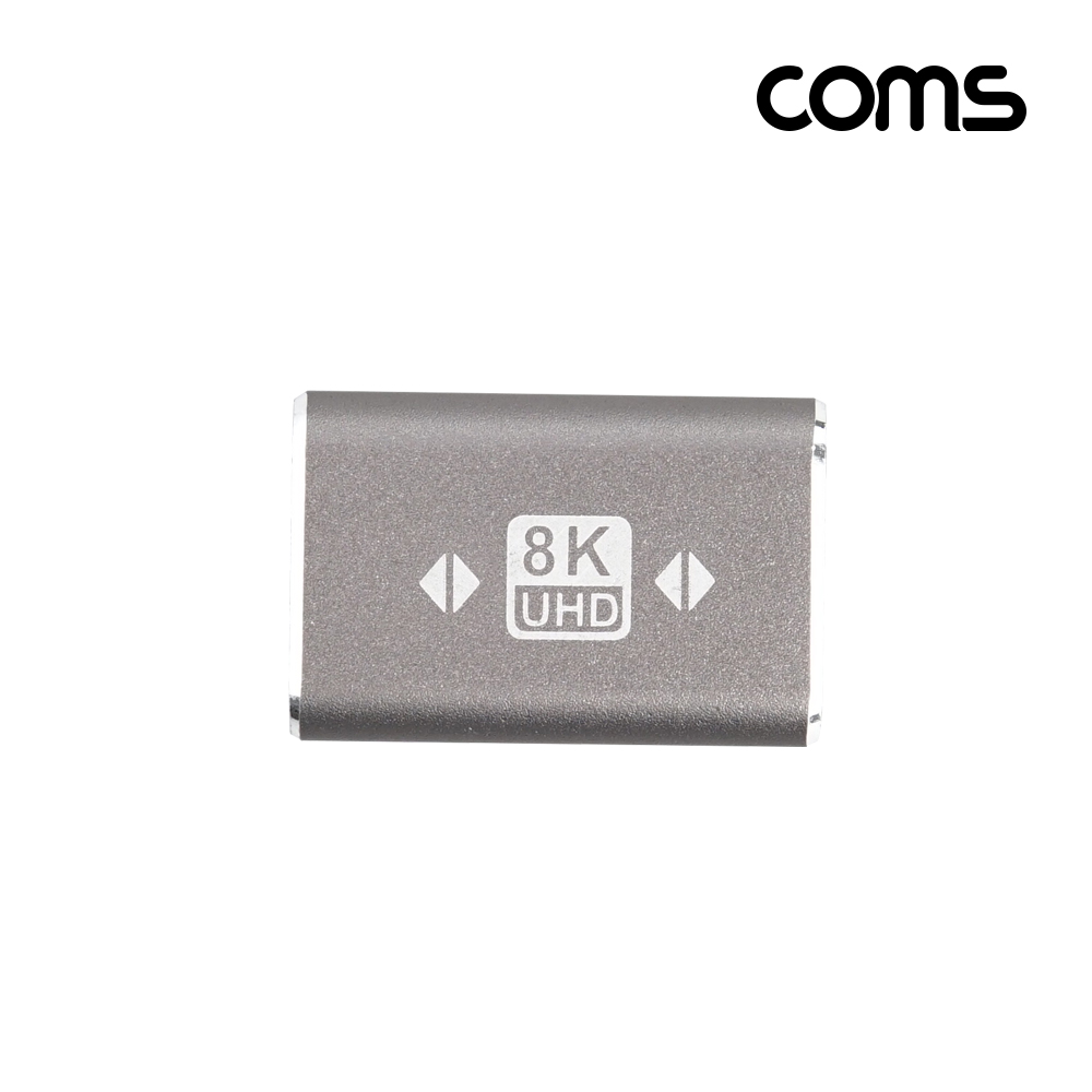 Coms HDMI 연장 젠더 FF 8K 60Hz 2.1 UHD
