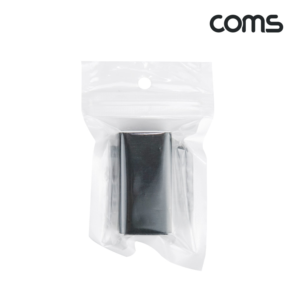 Coms RJ45 랜 연장 커플러 8P8C