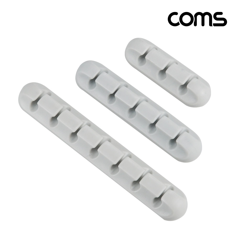 Coms 케이블 오거나이저 3pcs 전선정리 고정클립