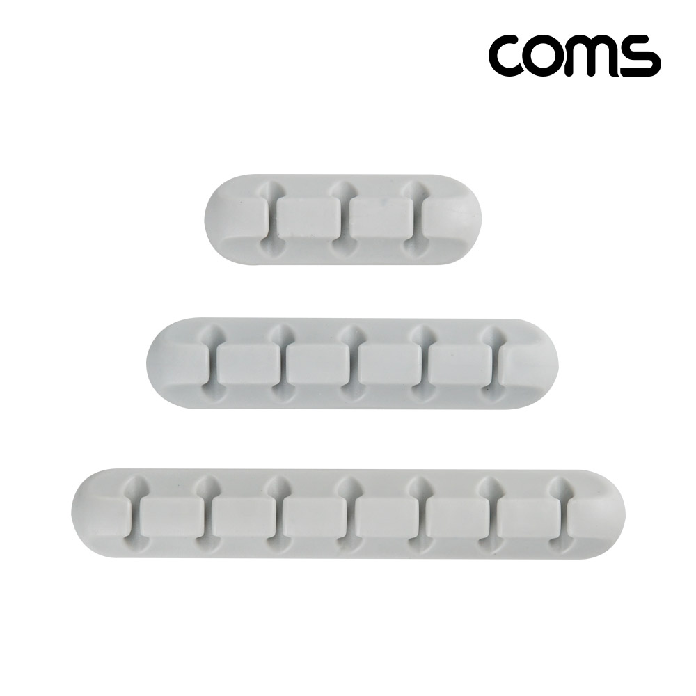 Coms 케이블 오거나이저 3pcs 전선정리 고정클립
