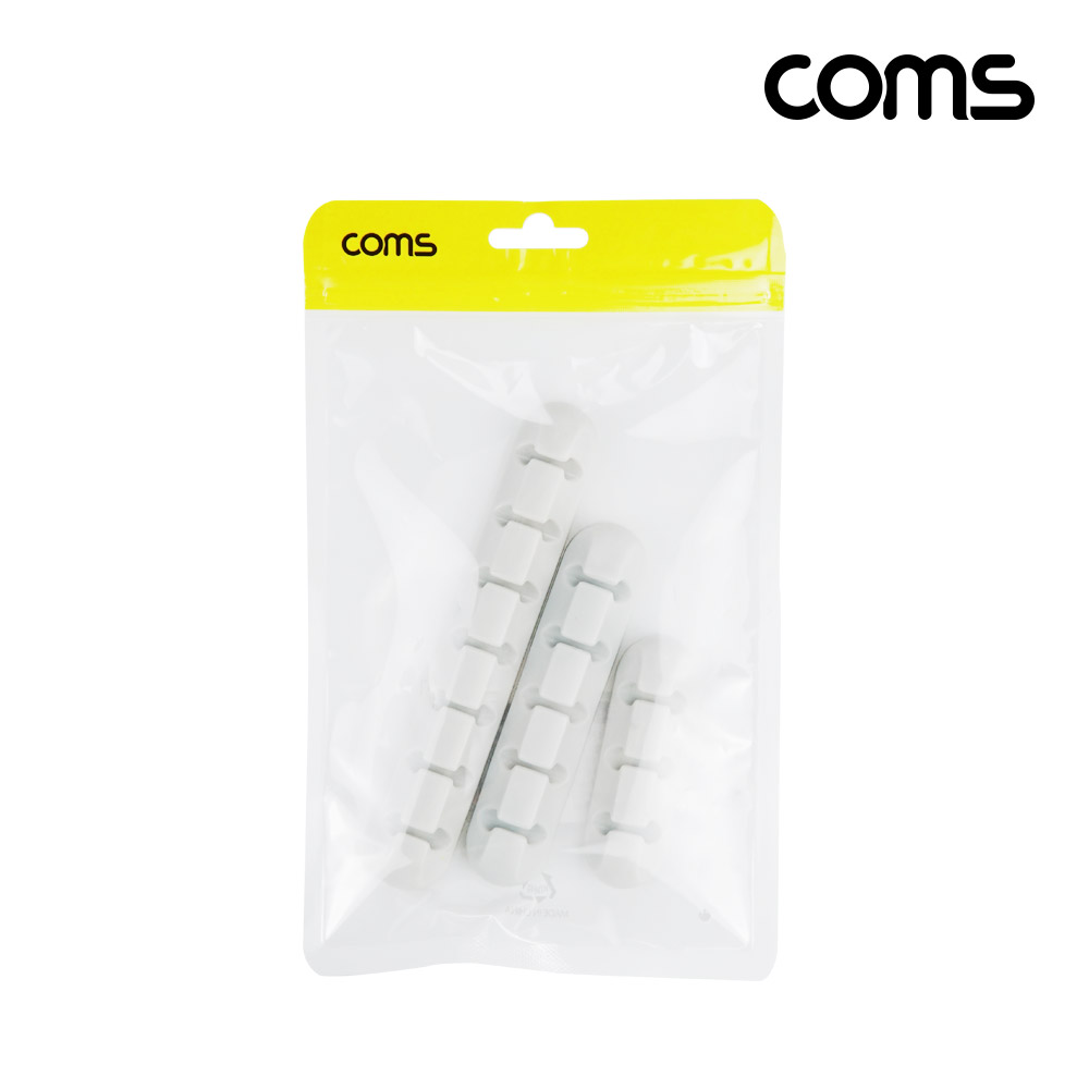 Coms 케이블 오거나이저 3pcs 전선정리 고정클립