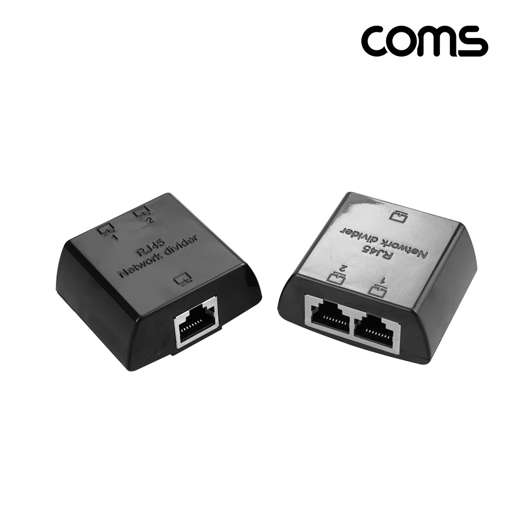 Coms RJ45 이더넷 회선 절약기 송수신 분리기 분배기 커플러 set 8P8C RJ45 to RJ45 X 2 FT형