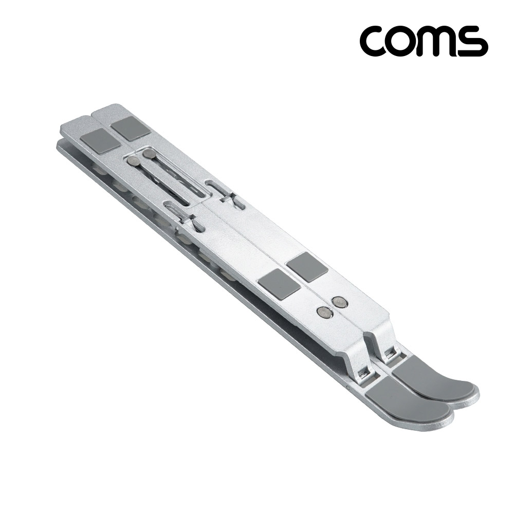 Coms 접이식 알루미늄 노트북 태블릿 스탠드 거치대 다용도 받침대 7단 각도 조절