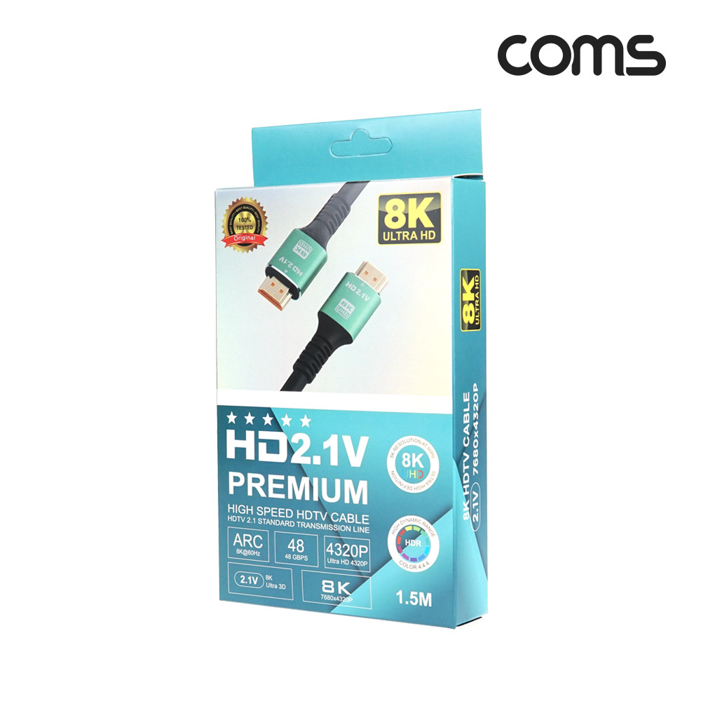 Coms HDMI V2.1 케이블 M/M 8K@60Hz UHD 1.5M