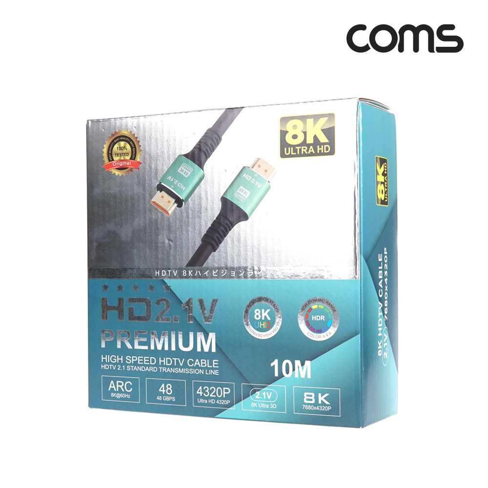Coms HDMI V2.1 케이블 M/M 8K@60Hz UHD 10M