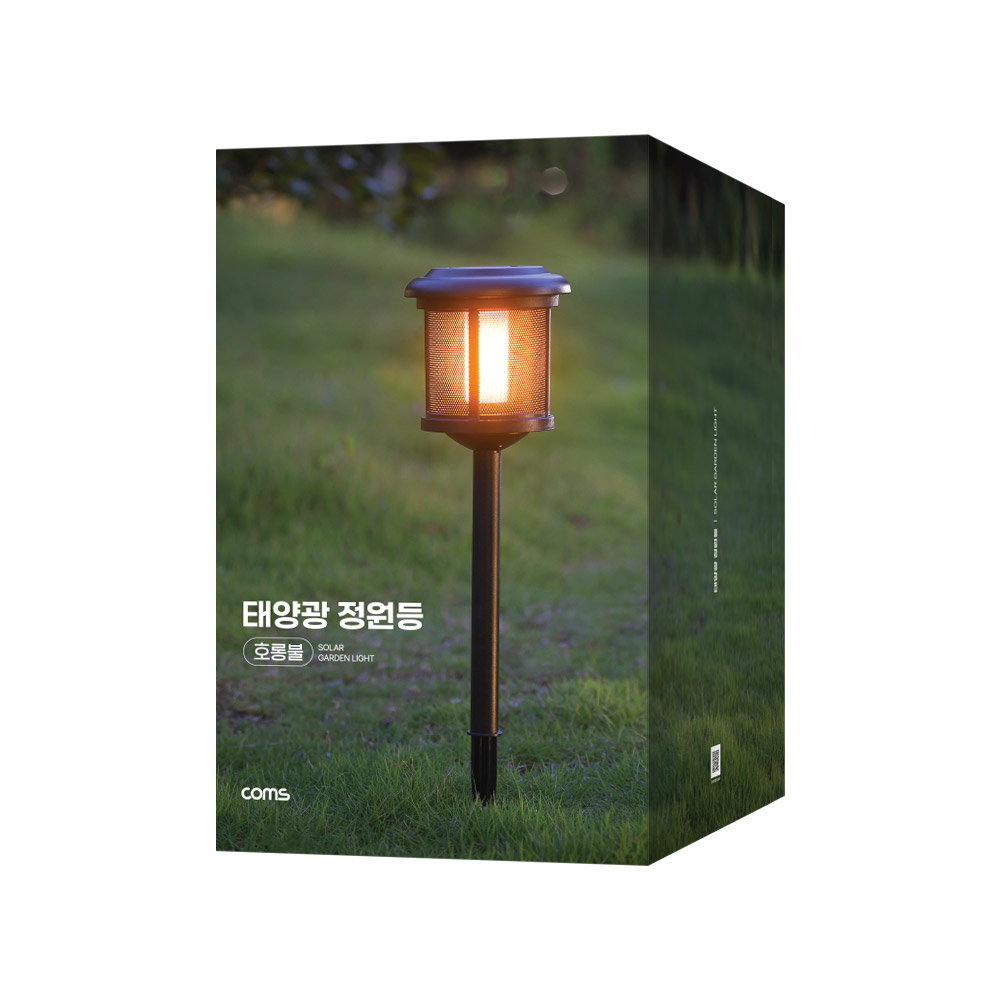 Coms 태양광 LED 정원등 호롱불 야외조명 전원주택 테라스 조명